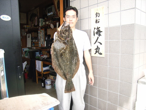 20060505_124000__0002