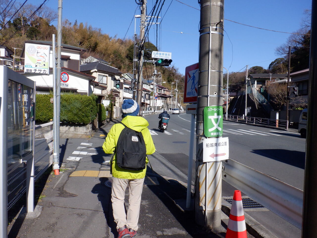 鷹取山 クライミングの名所にお手軽登山 魅せる登山と温泉記録