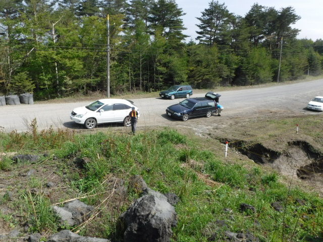 登山 三浦畑山人