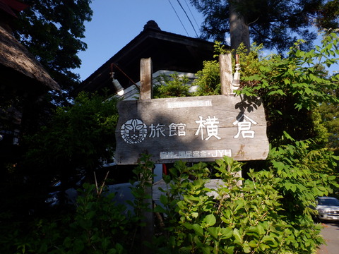 22年06月19日 三浦畑山人 22年06月19日 三浦畑山人