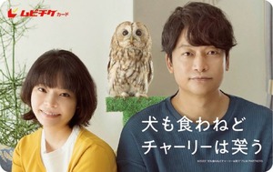 ポスター