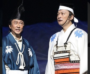 日本の歴史 源義経