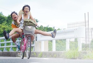 自転車シーン