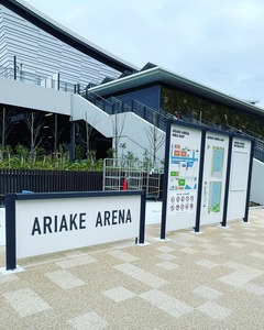 有明アリーナ