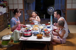 家族団欒