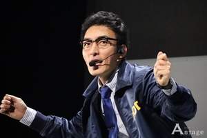 根上