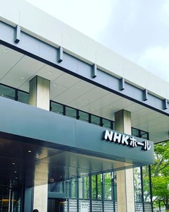 NHKホール