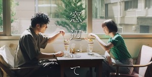 パフェ