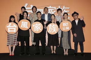 舞台挨拶