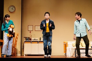 家族のはなし2