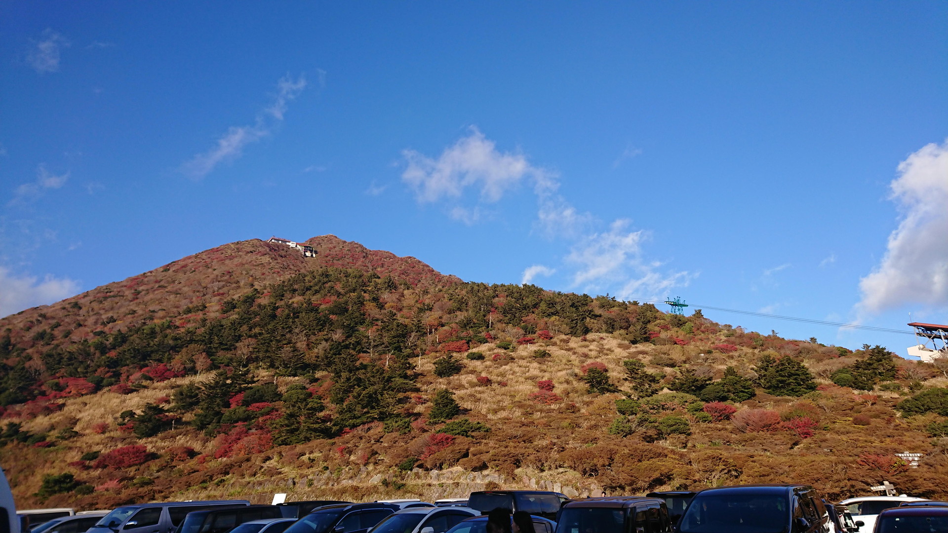 雲仙 仁田峠 紅葉を見に雲仙ドライブ ウィッシュのなんでも探偵団