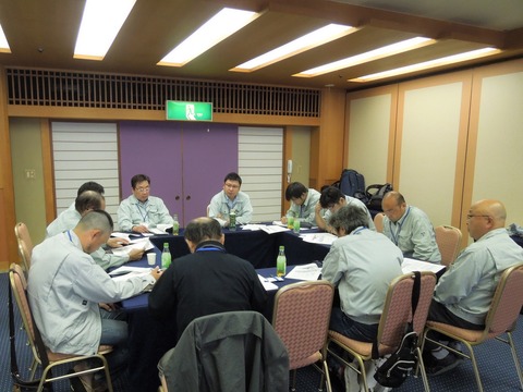 ③DSCN9469