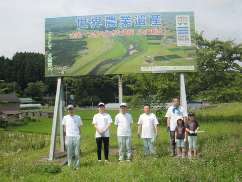 ⑤CIMG7725