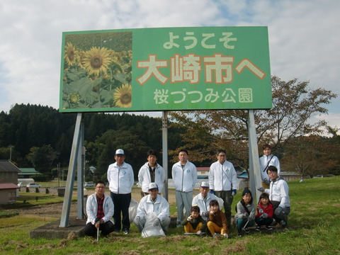 ④CIMG7511