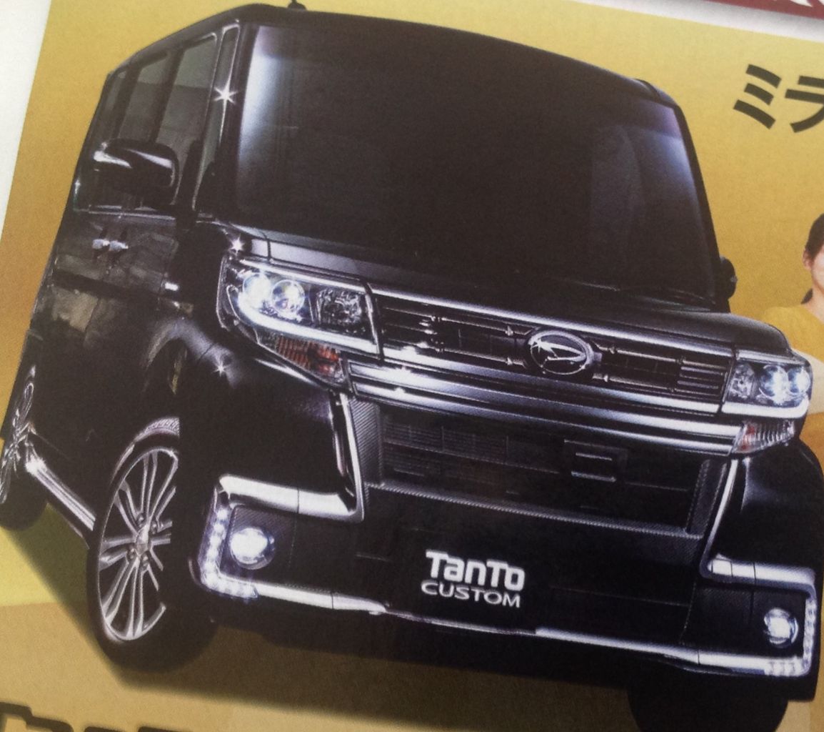 人気の軽自動車 ダイハツのタント 進化するブログ 人気の軽自動車 ダイハツのタント 進化するブログ