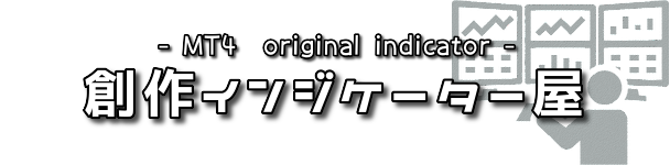 このページのトップヘ