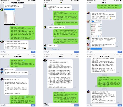 messageImage_1566377501601