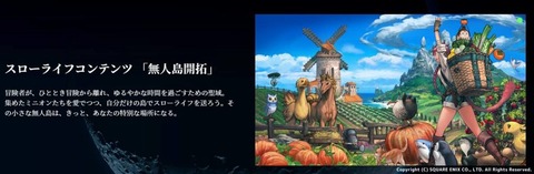 EB_21_10_28_18_25rsrr-1024x335