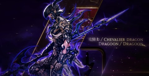 rapture_20200527162637