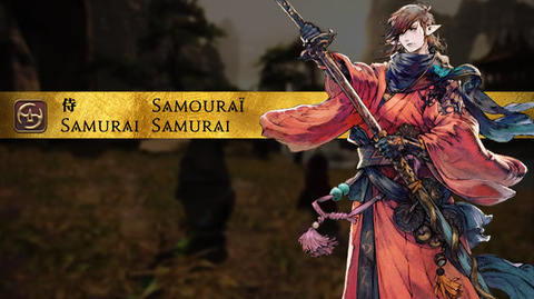 samurai