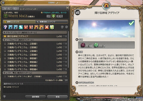 9be49ece-s