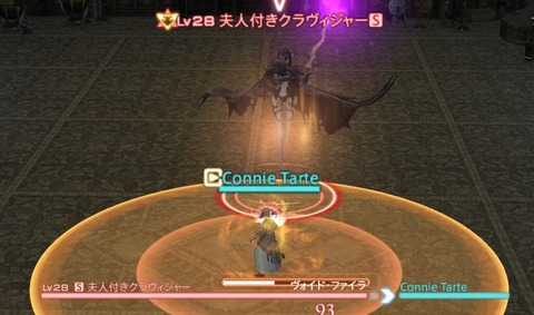 中断可能な詠唱-1024x603