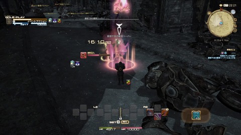 c65fe9d3d029e83468160b12ce214101-scaled