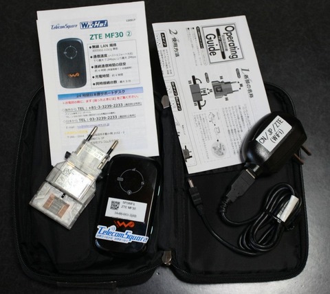 b3b621a3