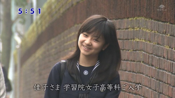 FXnews2ちゃんねる : 【速報】 佳子さま，留学先でテヘペロしてる ...