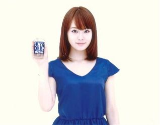 レジでワンカップを一気飲みする女性ってかっこいいよな　震えも止まってシャキっとした表情になる