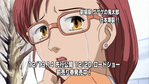 日本爆裂 感想1 のら雑記 日本爆裂 感想1 のら雑記