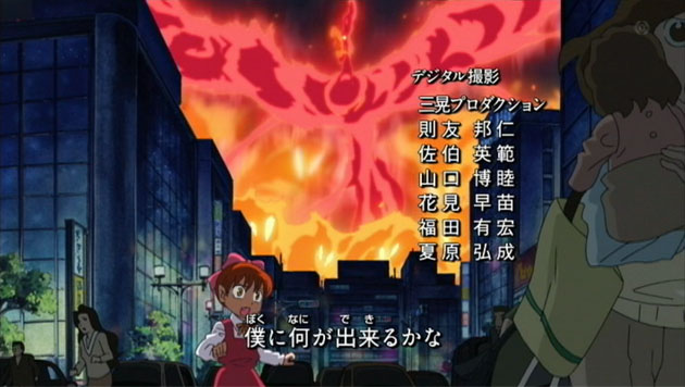 のら雑記 ゲゲゲの鬼太郎 その他