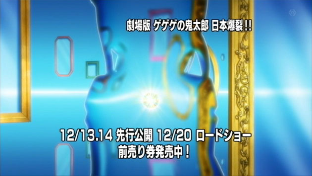日本爆裂 感想1 のら雑記 日本爆裂 感想1 のら雑記