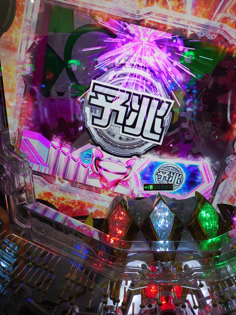 よく回る台は当たらない 乱数のなぞ シンフォギア２ 北斗無双 実践 博徒ナカジマのぎゃんぶるブログ