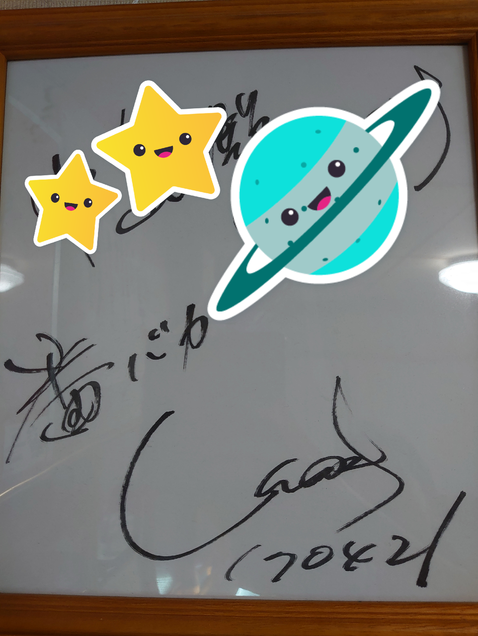 サラ番２ 最強チェリー 無理ゲーな件 番バカ 博徒ナカジマのぎゃんぶるブログ