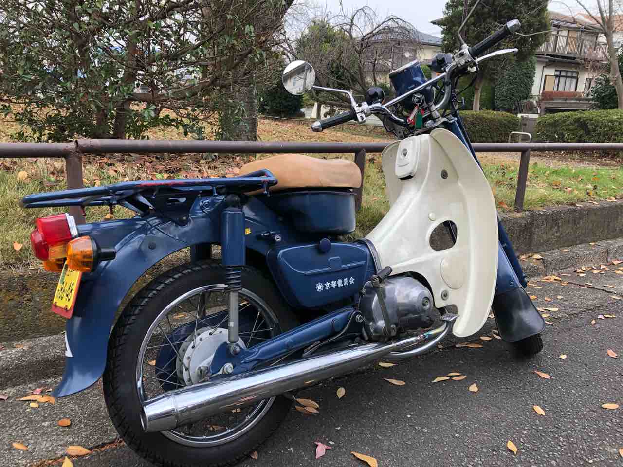 Md90郵政カブ1986 購入 Fxstc 91 Xs650sp 78 Md90郵政カブ1986 購入 Fxstc 91 Xs650sp 78