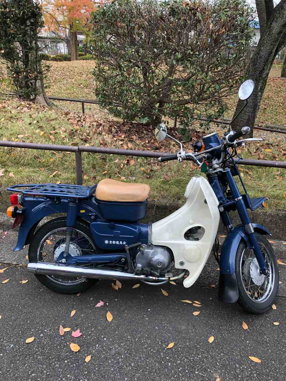 Md90郵政カブ1986 購入 Fxstc 91 Xs650sp 78 Md90郵政カブ1986 購入 Fxstc 91 Xs650sp 78