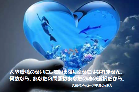 2021.8.24 中森青💓