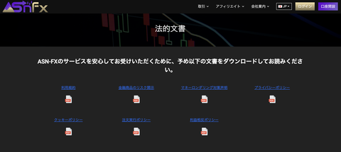 スクリーンショット 2022-03-23 18.52.53