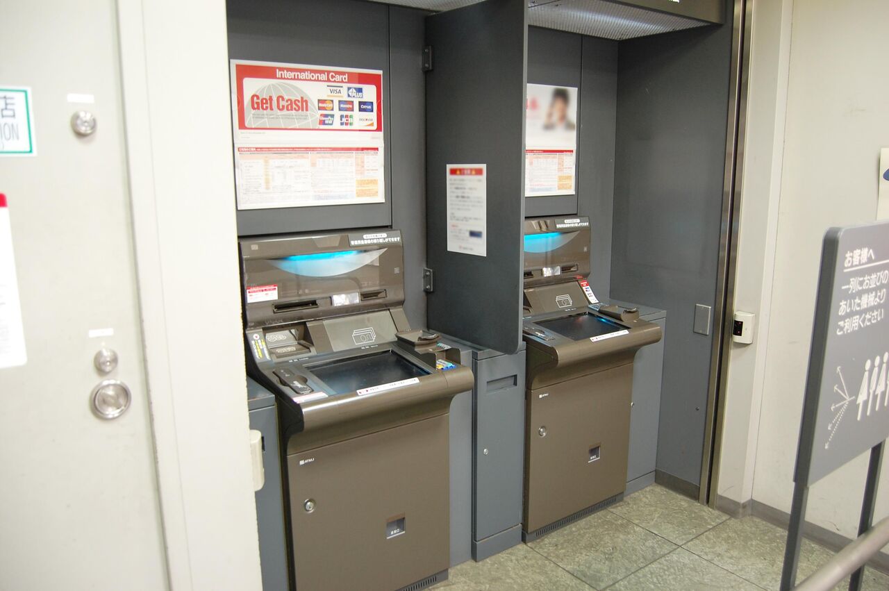 XMへの銀行から入金方法と注意点
