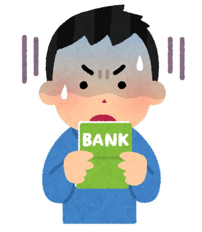 XMの口座凍結の理由と対策
