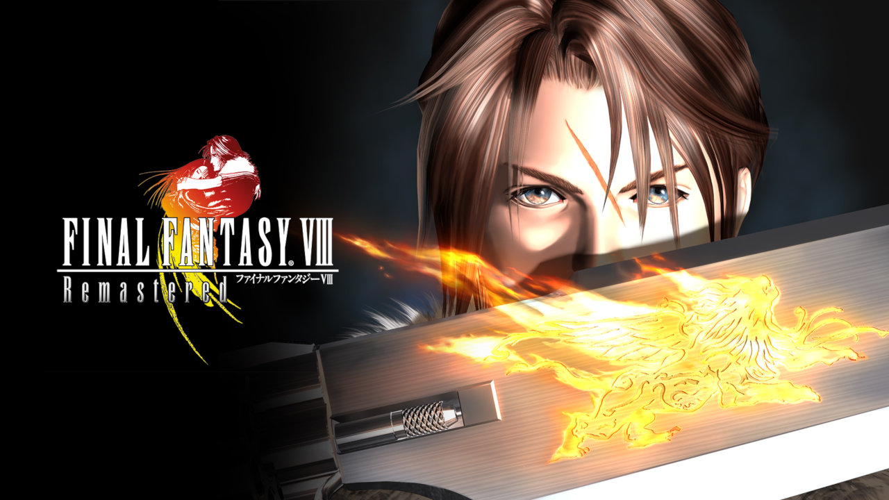 Ff8 リマスター版 をクリアしました ゴリラは考える