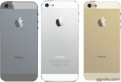 iphone5s-3coler