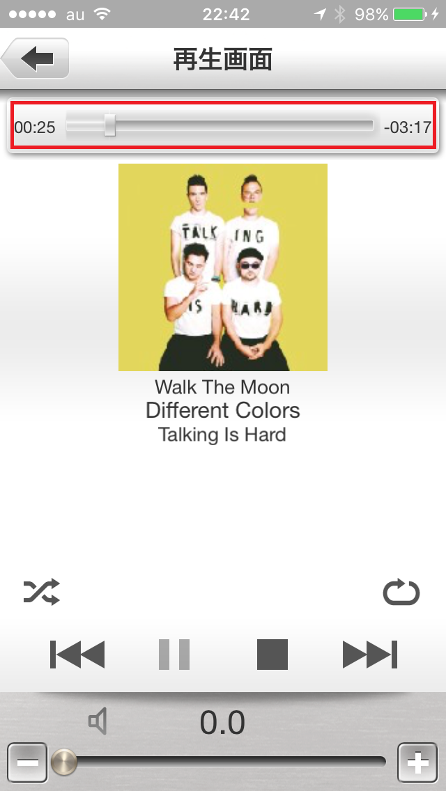 Controlapp パイオニア Pioneer とマランツ Marantz のリモコンアプリを比較 あなたの人生を変えるおすすめの日用品 便利グッズ 雑貨 レビュログ