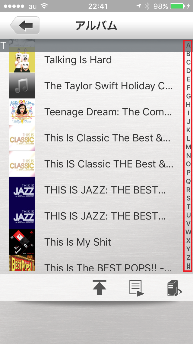 Controlapp パイオニア Pioneer とマランツ Marantz のリモコンアプリを比較 あなたの人生を変えるおすすめの日用品 便利グッズ 雑貨 レビュログ