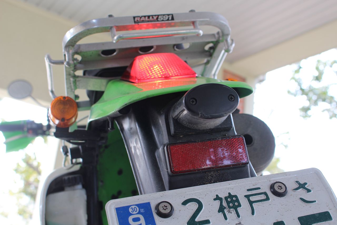 Klx メンテナンス日記7 ナンバー灯交換 なおの休日日記