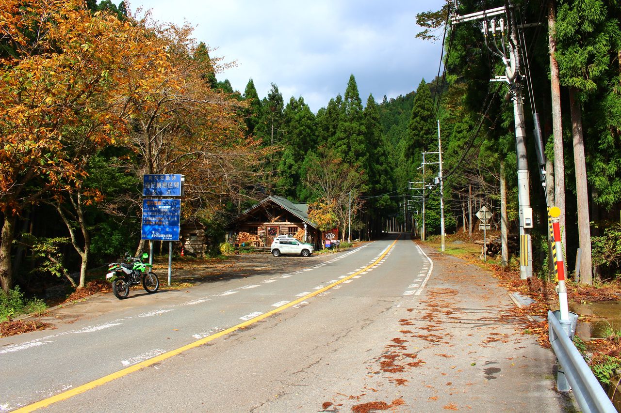 林道ツーリング In 美山 京都府南丹市 右京区 なおの休日日記 林道ツーリング In 美山 京都府南丹市 右京区 なおの休日日記