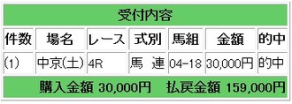 5jhsdf