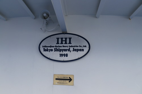 IMG_9153