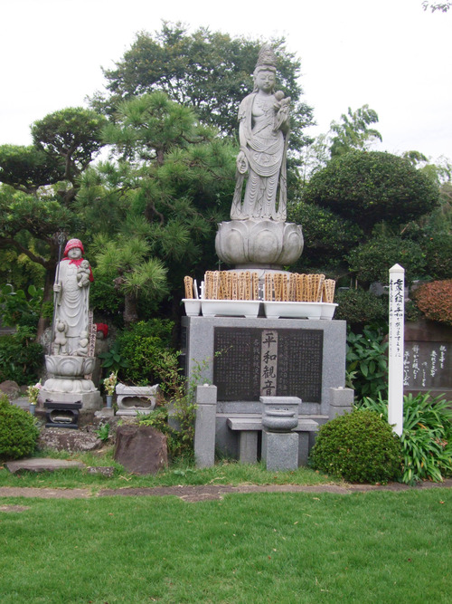 2012_1017丘陵古墳群0116